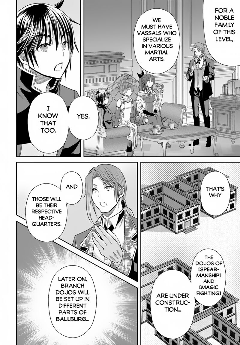 Hachinan Tte Sore Wa Nai Deshou 96 4