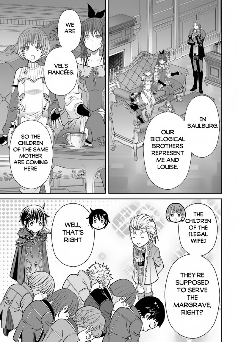 Hachinan Tte Sore Wa Nai Deshou 96 9