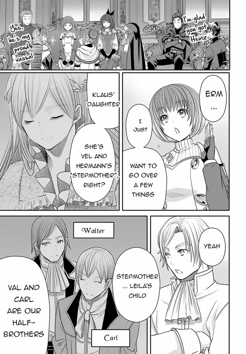 Hachinan Tte Sore Wa Nai Deshou 97 17