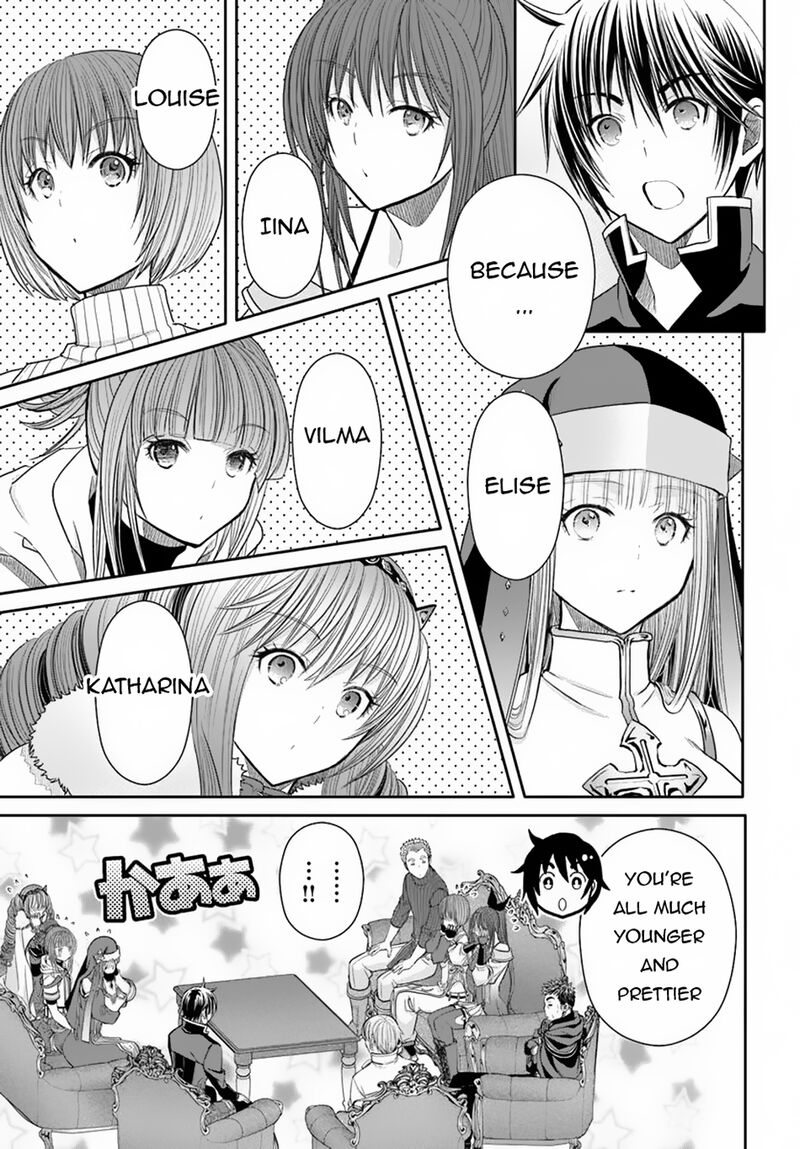 Hachinan Tte Sore Wa Nai Deshou 97 23