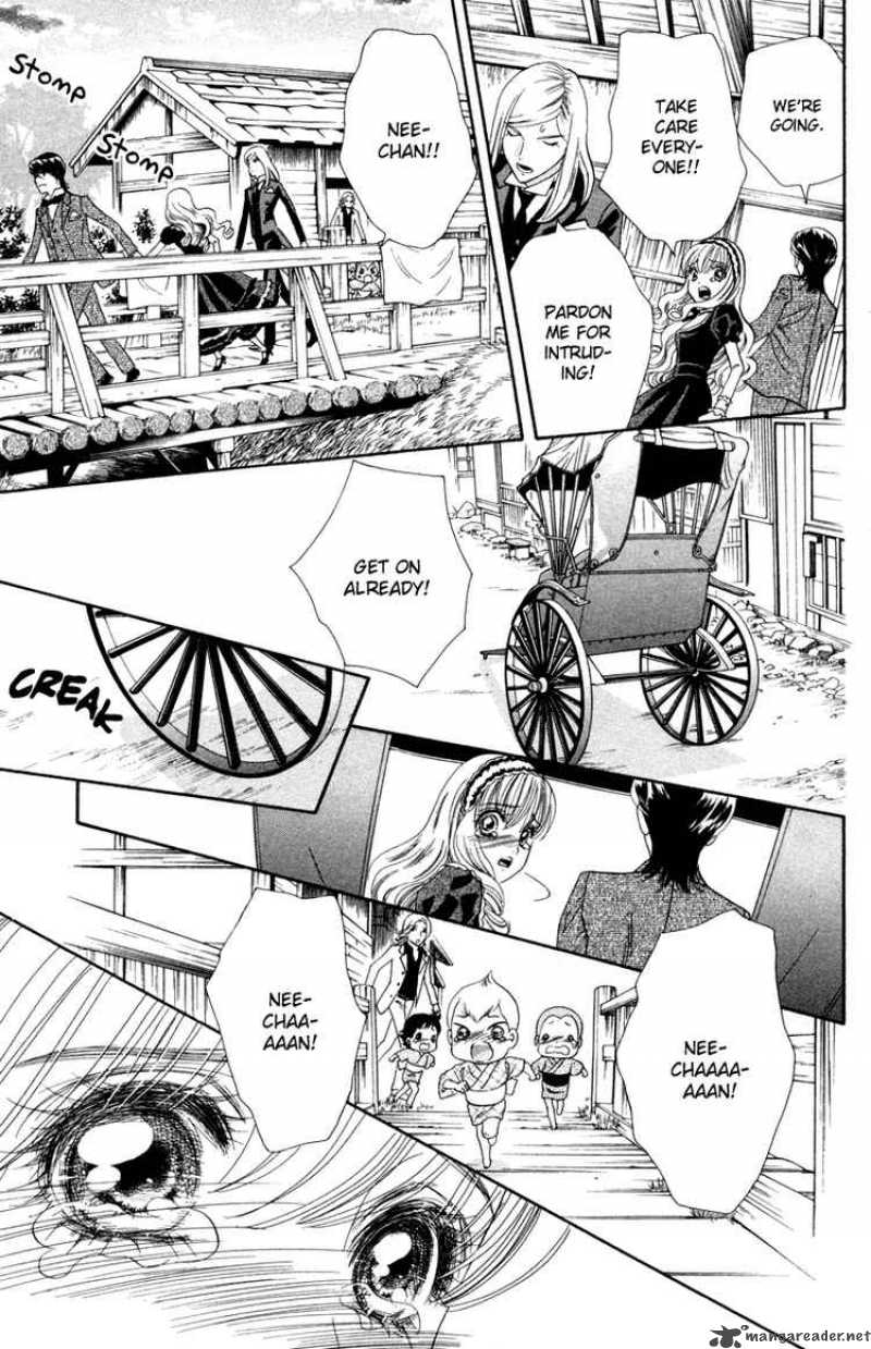 Hadashi De Bara Wo Fume 10 19