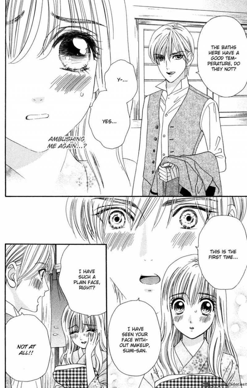 Hadashi De Bara Wo Fume 12 22