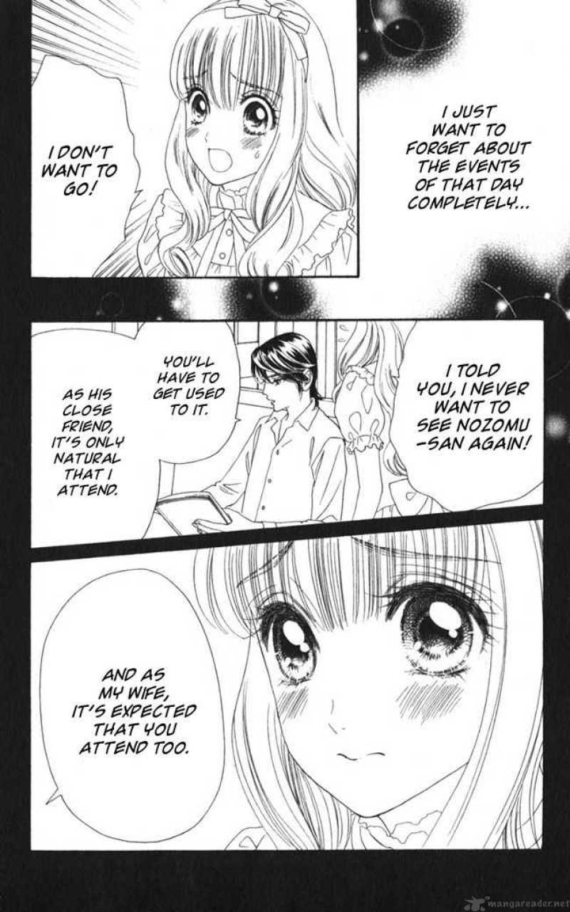 Hadashi De Bara Wo Fume 16 6
