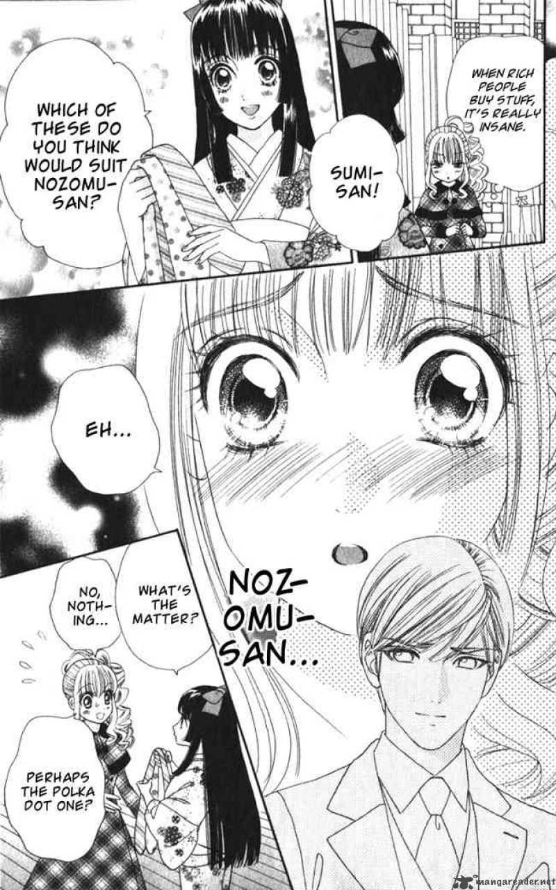 Hadashi De Bara Wo Fume 21 15
