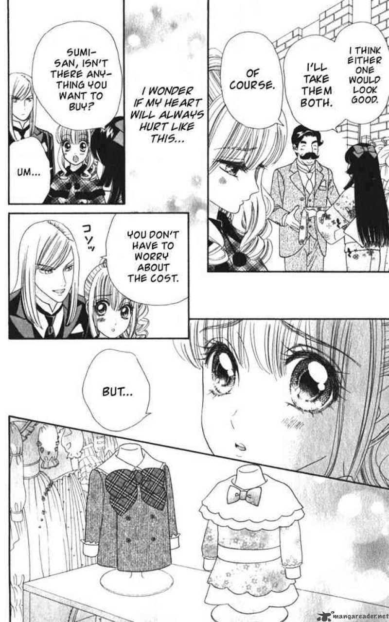 Hadashi De Bara Wo Fume 21 16