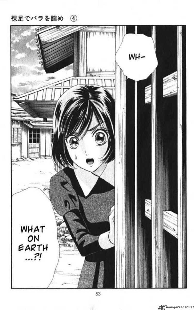 Hadashi De Bara Wo Fume 21 25