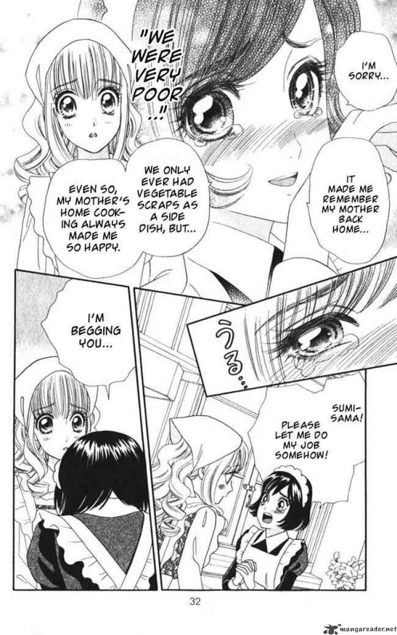Hadashi De Bara Wo Fume 21 4