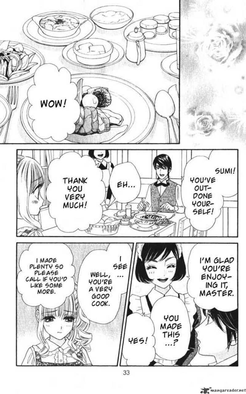 Hadashi De Bara Wo Fume 21 5