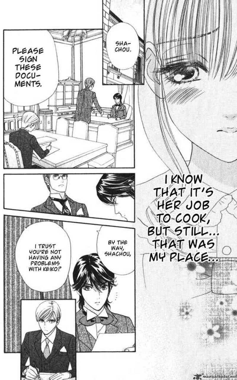 Hadashi De Bara Wo Fume 21 6