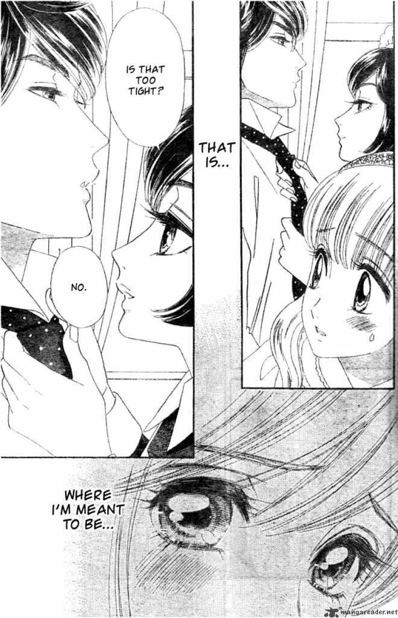 Hadashi De Bara Wo Fume 22 13