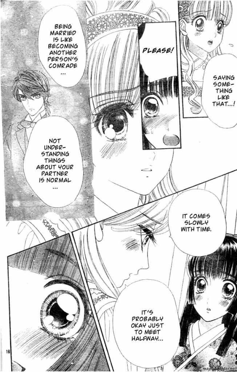 Hadashi De Bara Wo Fume 22 18