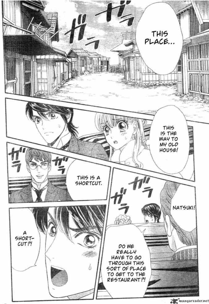 Hadashi De Bara Wo Fume 22 22
