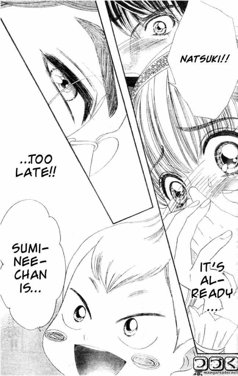 Hadashi De Bara Wo Fume 22 27