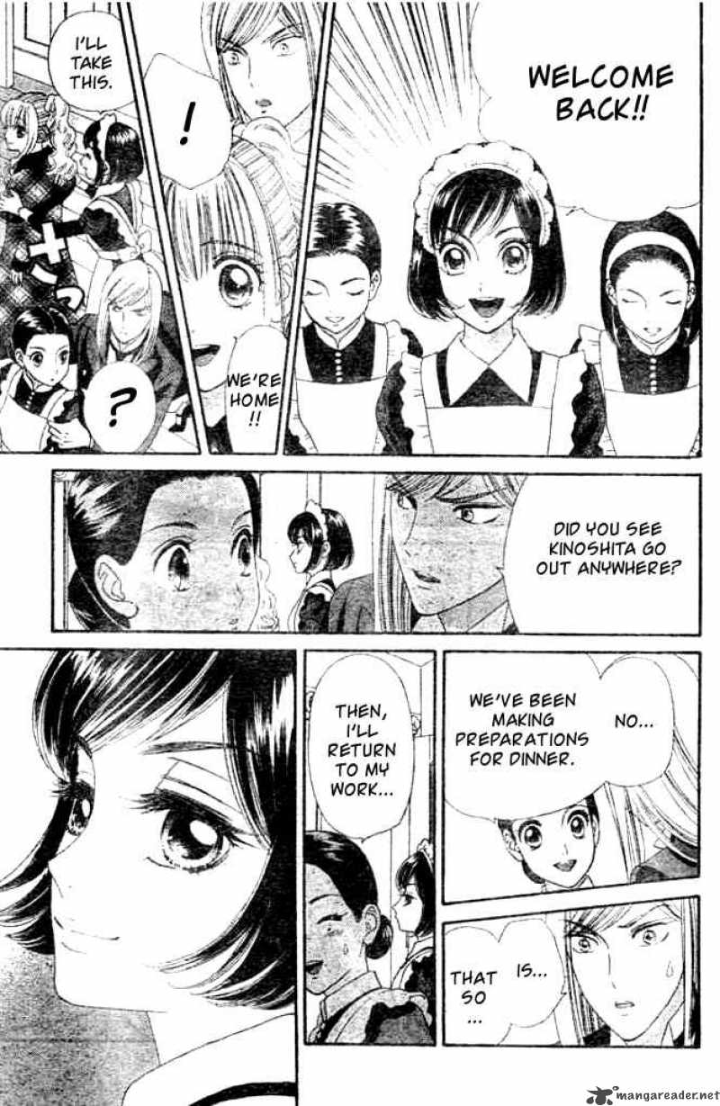 Hadashi De Bara Wo Fume 22 5