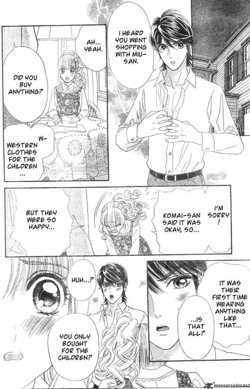Hadashi De Bara Wo Fume 22 6