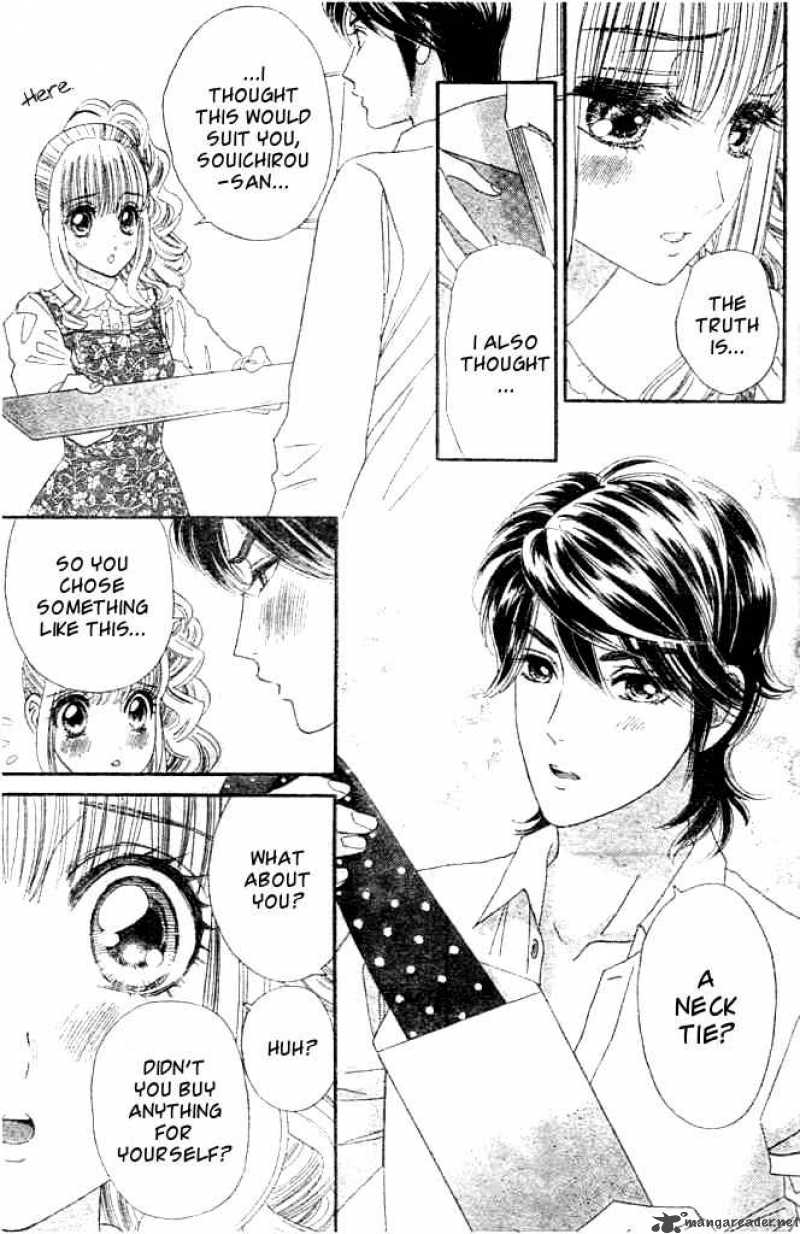 Hadashi De Bara Wo Fume 22 7