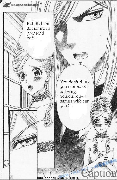 Hadashi De Bara Wo Fume 38 11