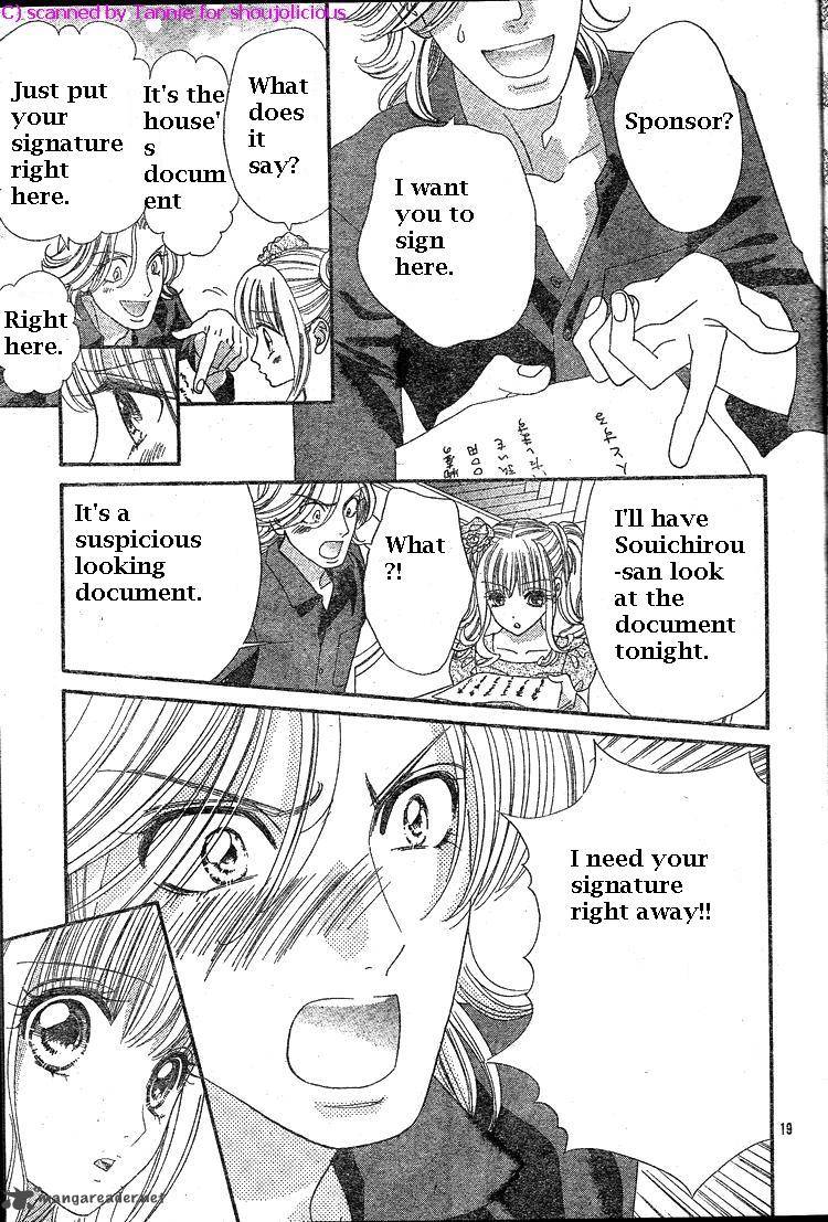Hadashi De Bara Wo Fume 39 20