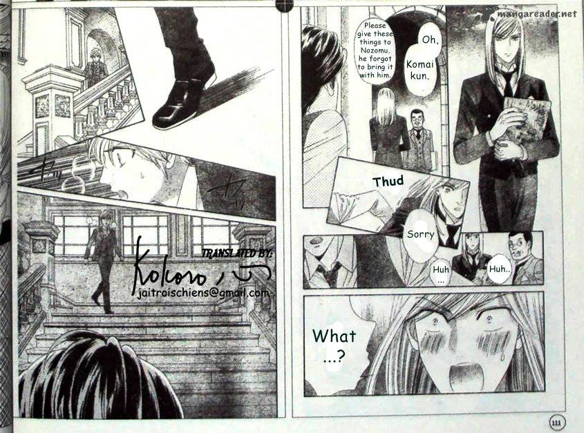 Hadashi De Bara Wo Fume 41 8