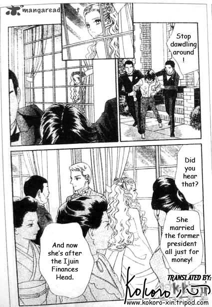 Hadashi De Bara Wo Fume 47 10