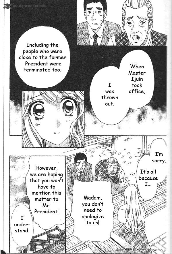 Hadashi De Bara Wo Fume 50 16