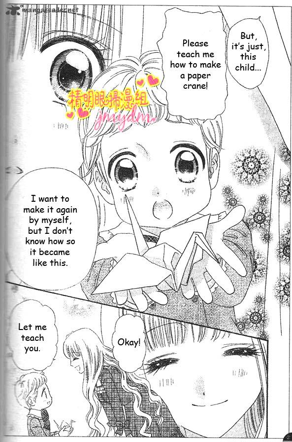 Hadashi De Bara Wo Fume 50 21