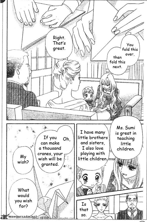 Hadashi De Bara Wo Fume 50 22