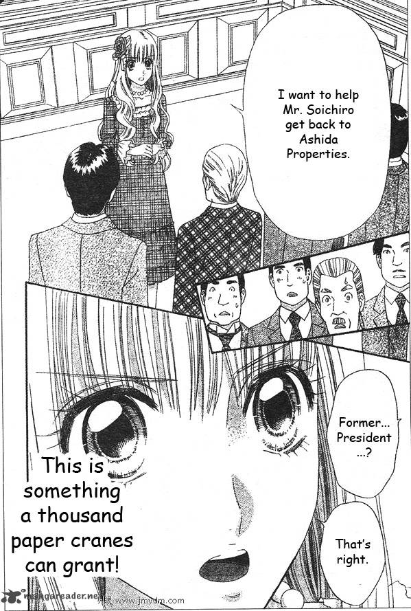 Hadashi De Bara Wo Fume 50 30