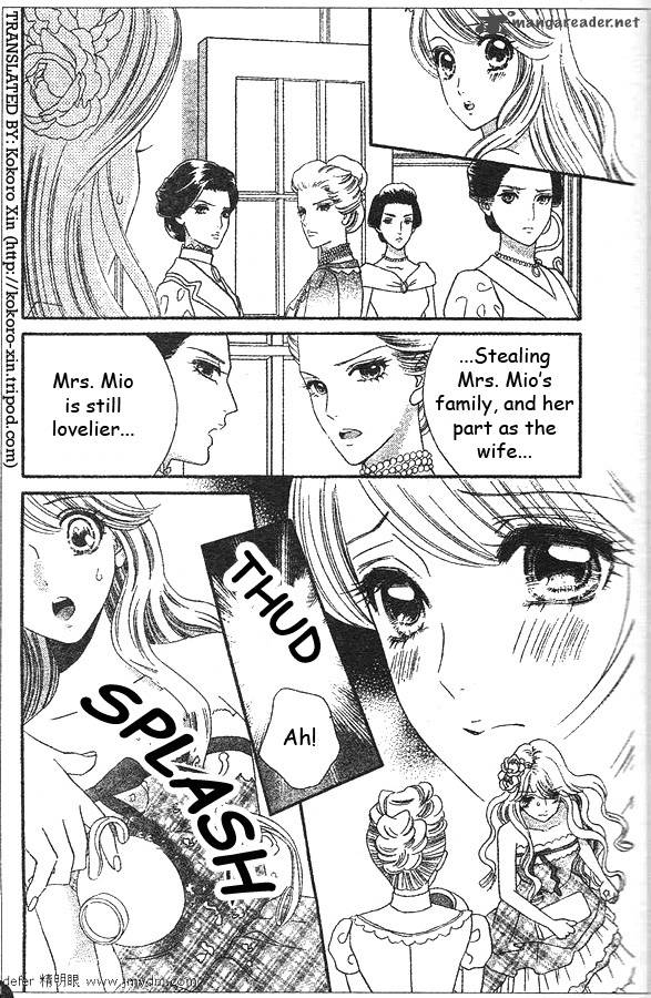 Hadashi De Bara Wo Fume 50 8