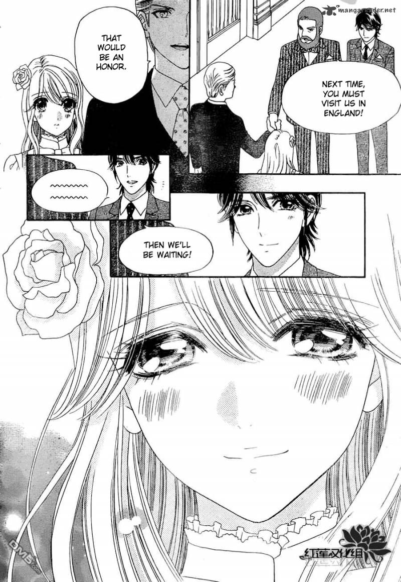 Hadashi De Bara Wo Fume 54 8