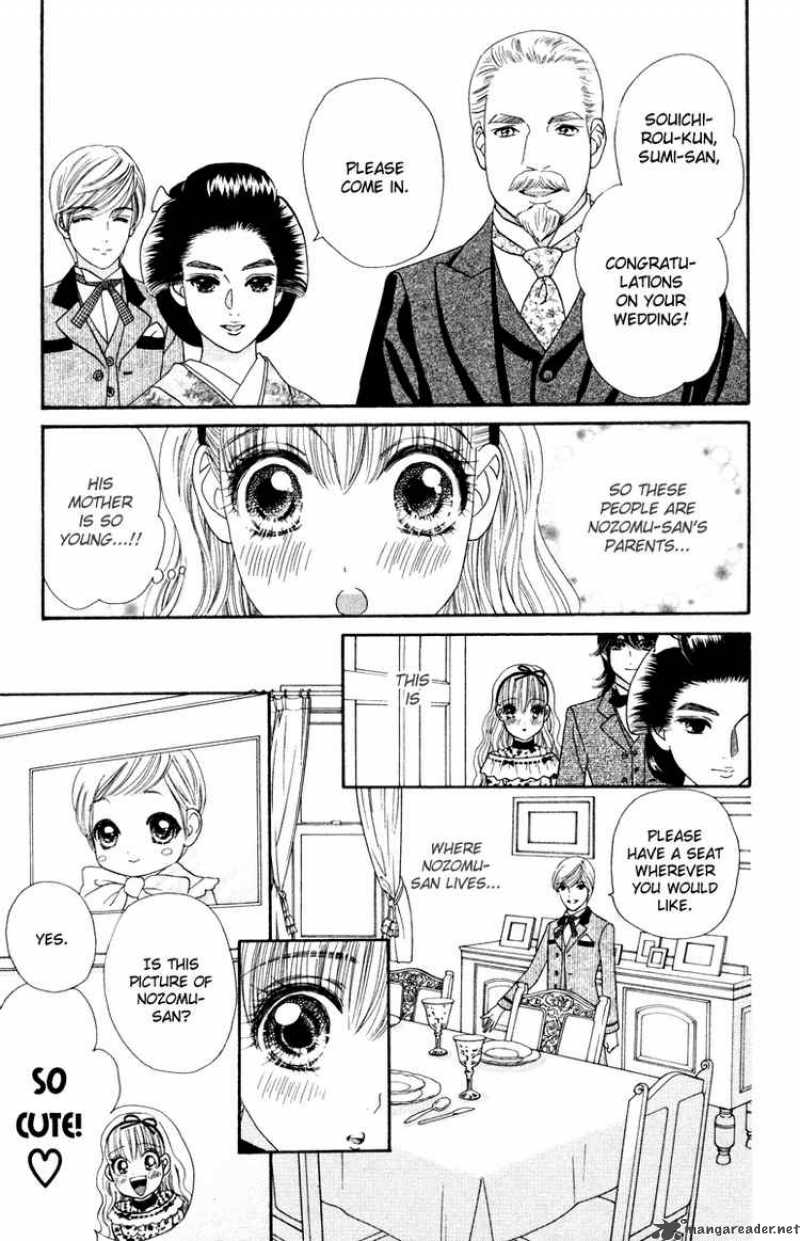 Hadashi De Bara Wo Fume 6 8