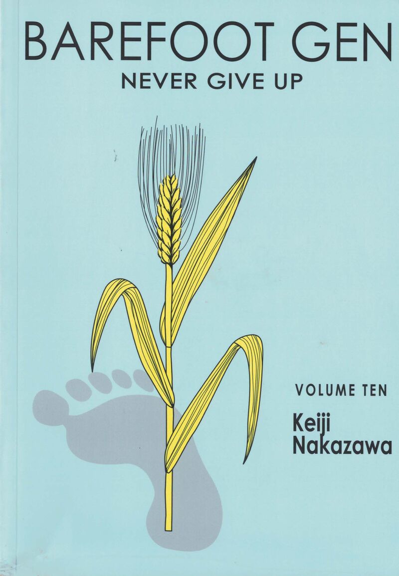 Hadashi No Gen 10 1