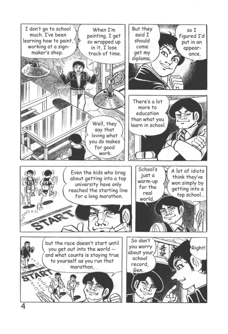 Hadashi No Gen 10 10