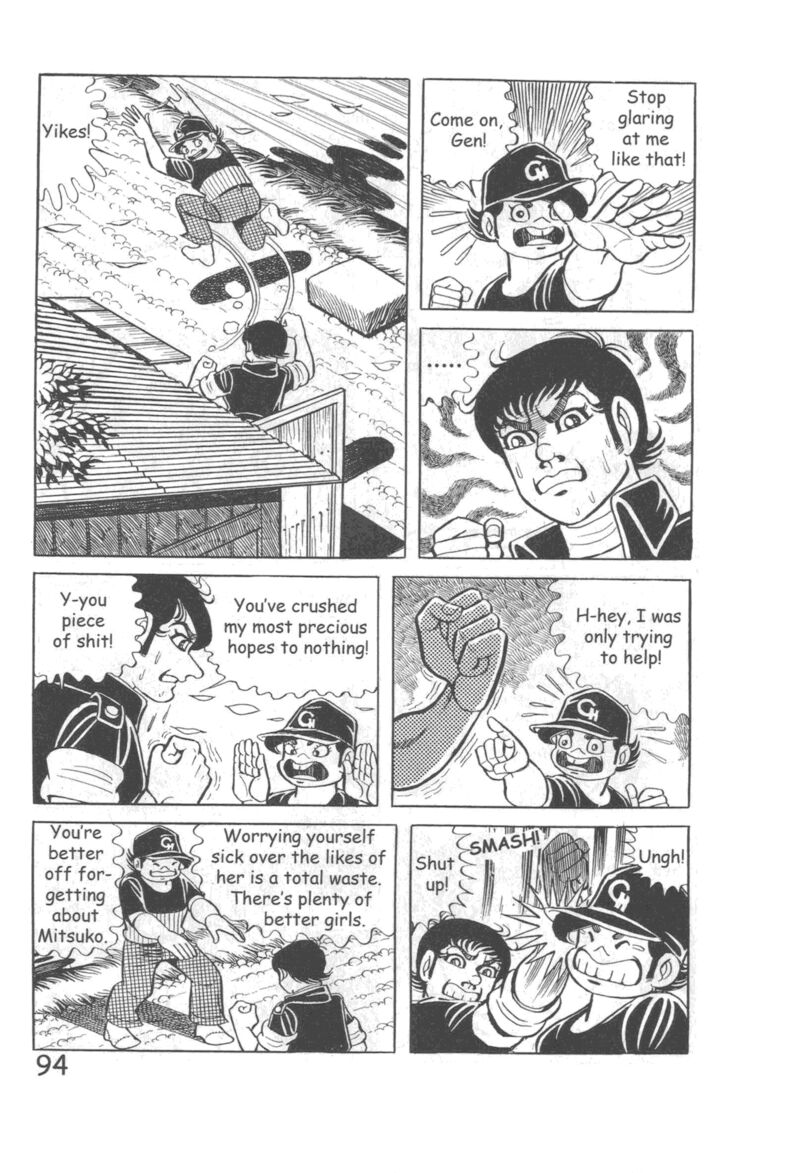 Hadashi No Gen 10 100
