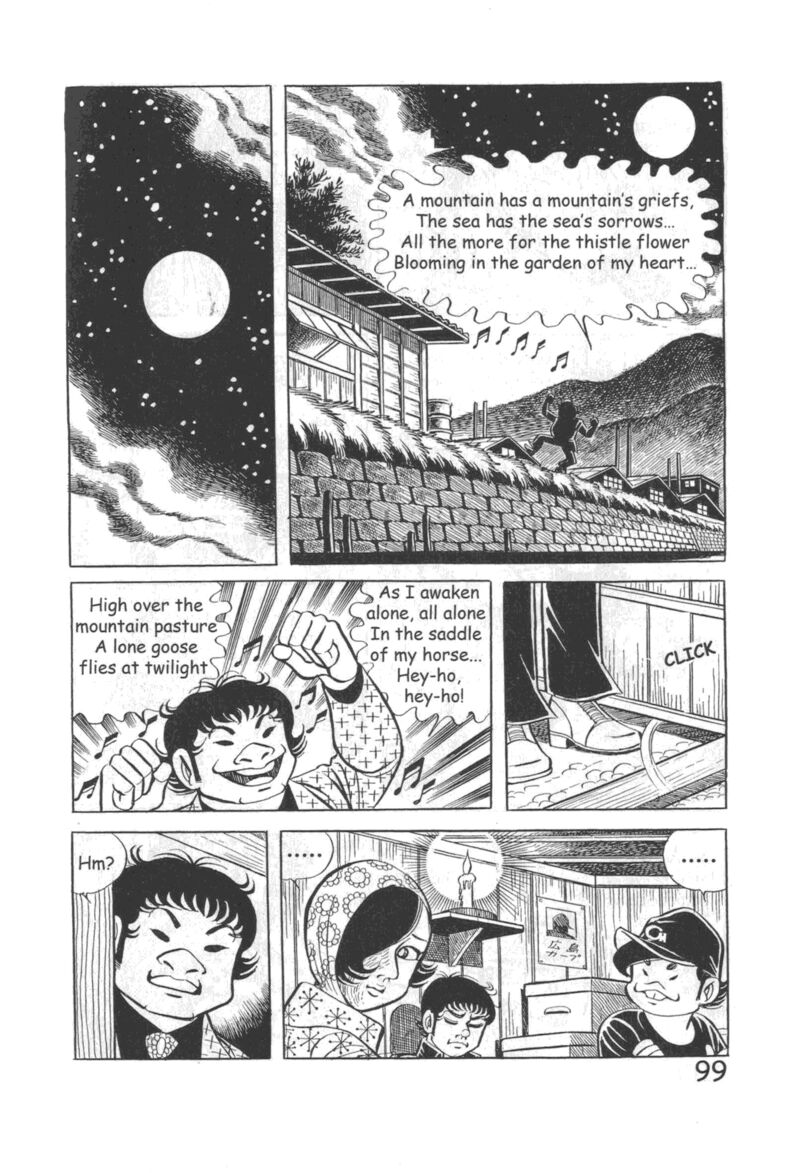 Hadashi No Gen 10 105