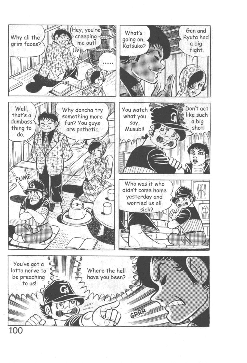 Hadashi No Gen 10 106
