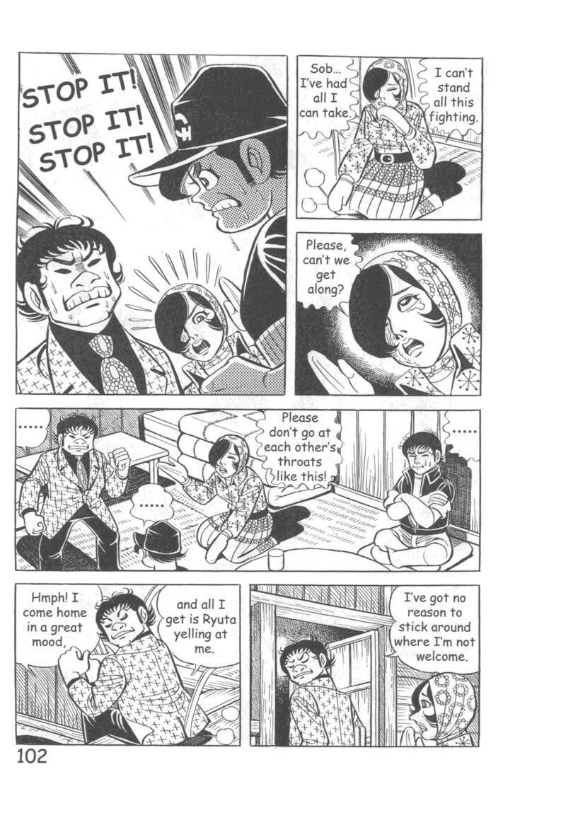 Hadashi No Gen 10 108