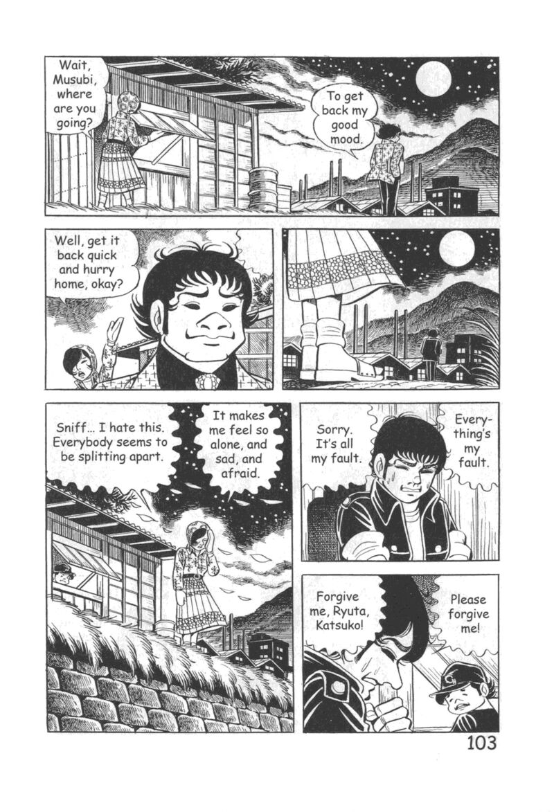 Hadashi No Gen 10 109