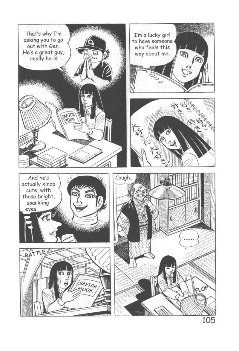 Hadashi No Gen 10 111