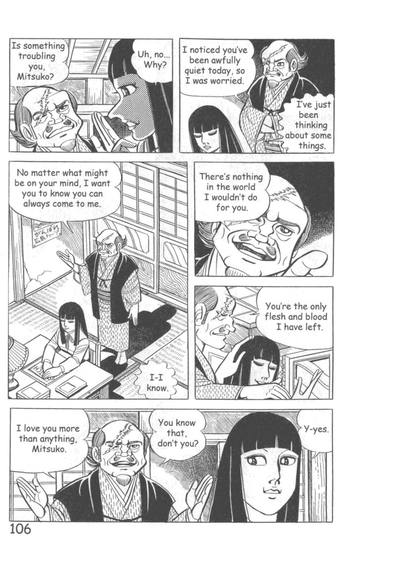 Hadashi No Gen 10 112