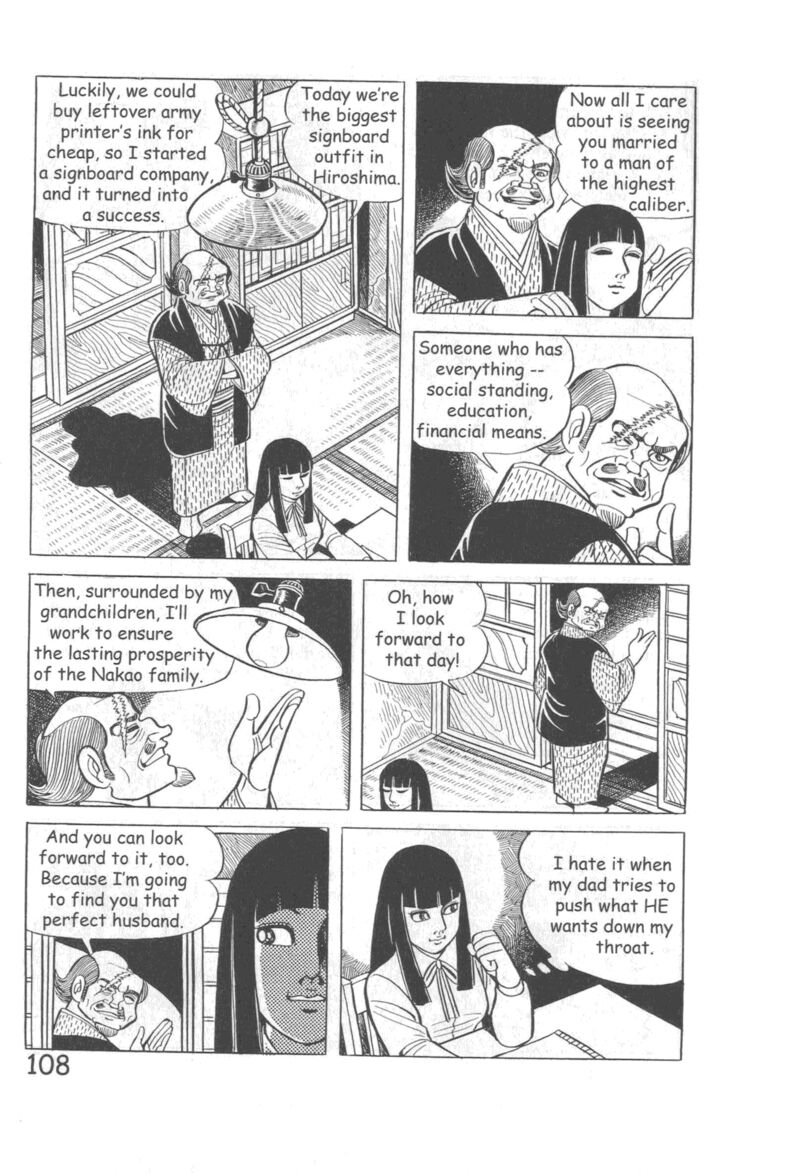 Hadashi No Gen 10 114