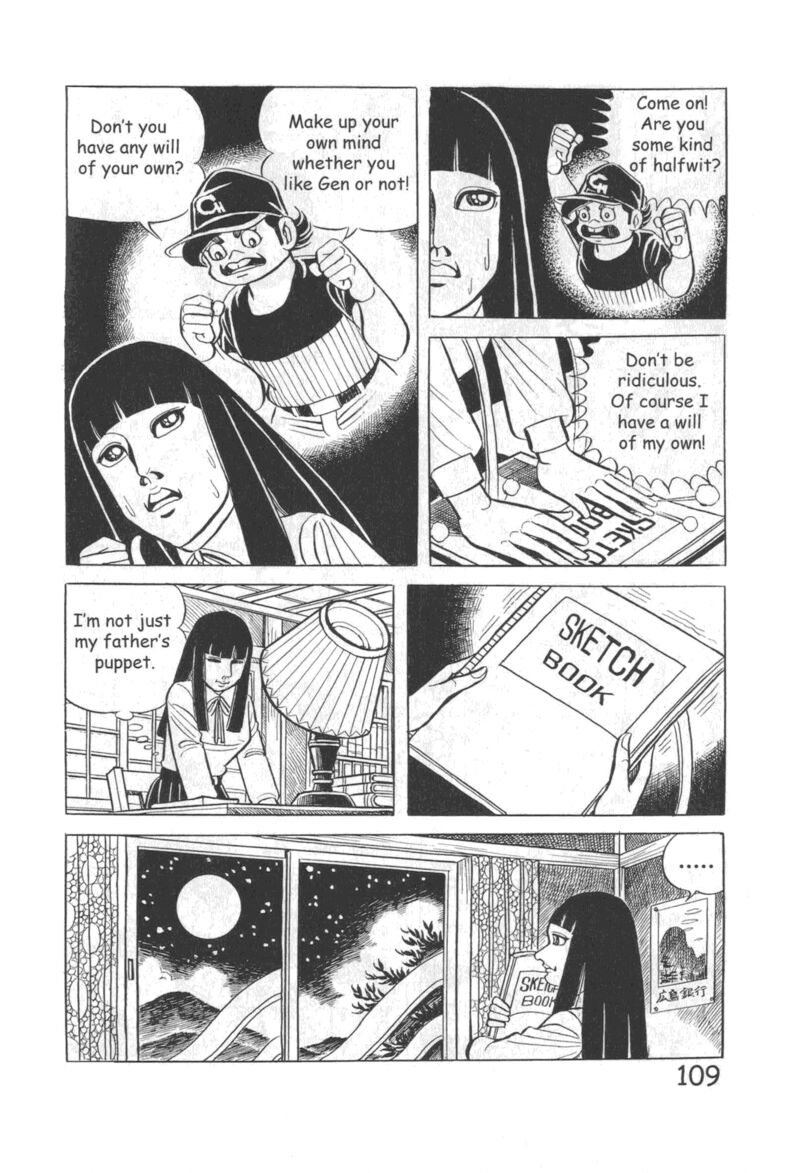 Hadashi No Gen 10 115