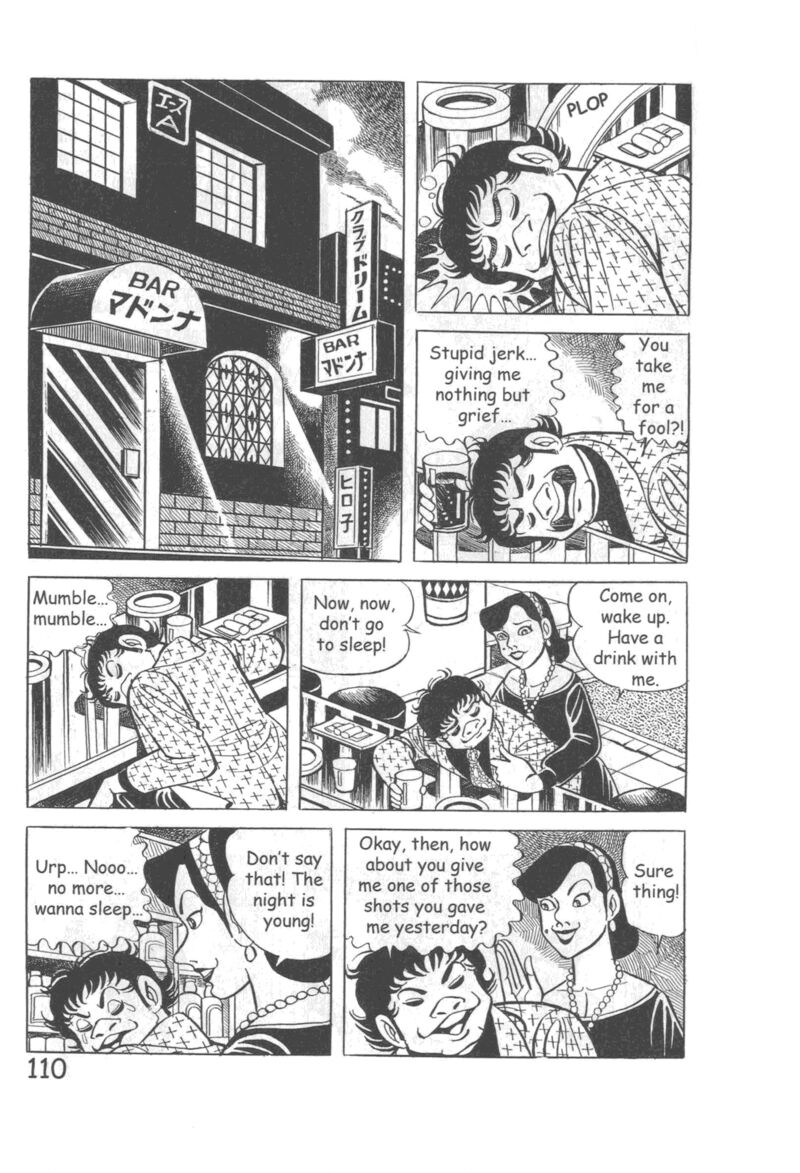 Hadashi No Gen 10 116
