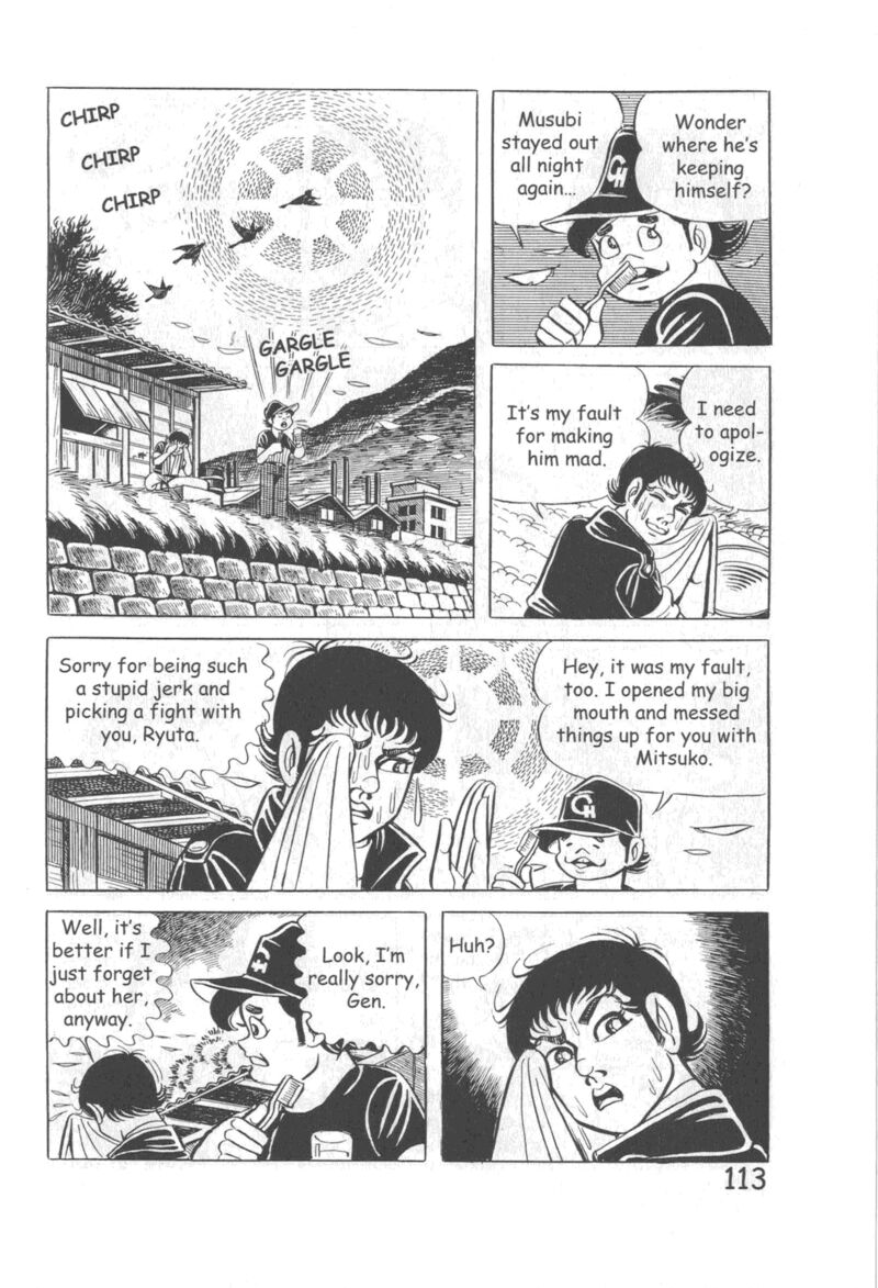 Hadashi No Gen 10 119