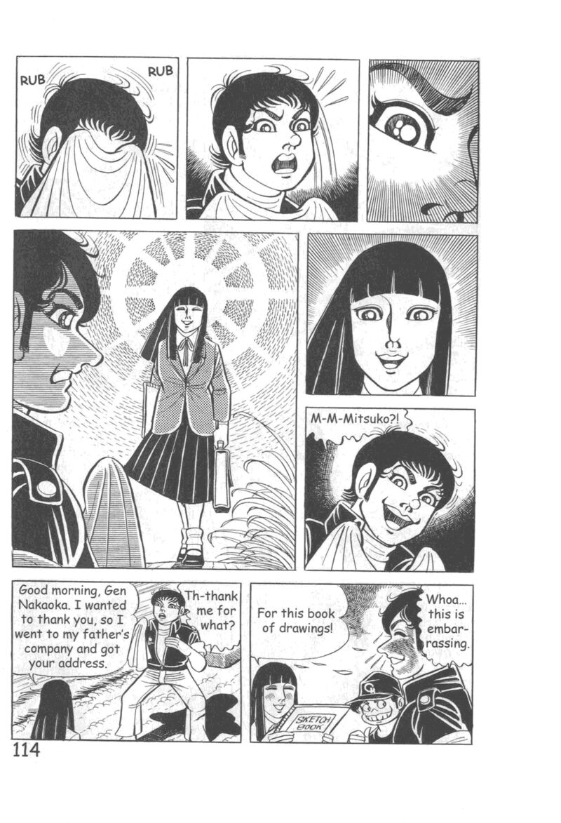 Hadashi No Gen 10 120