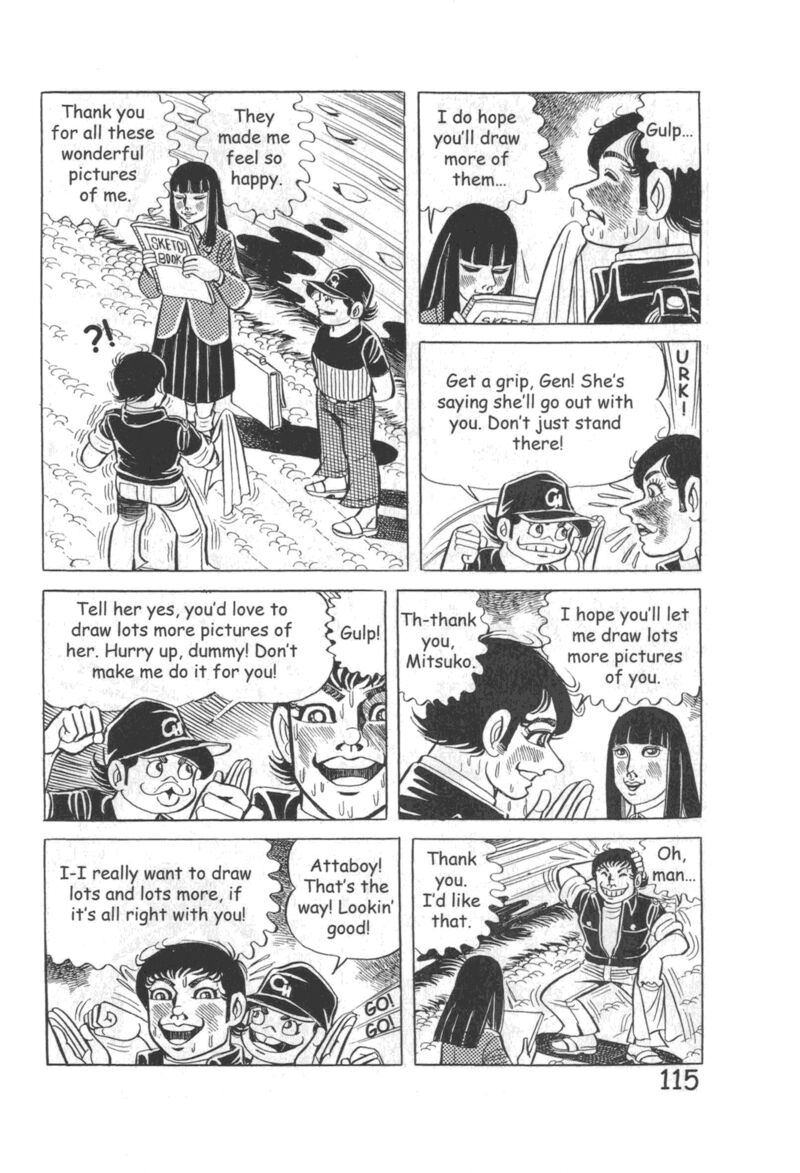 Hadashi No Gen 10 121