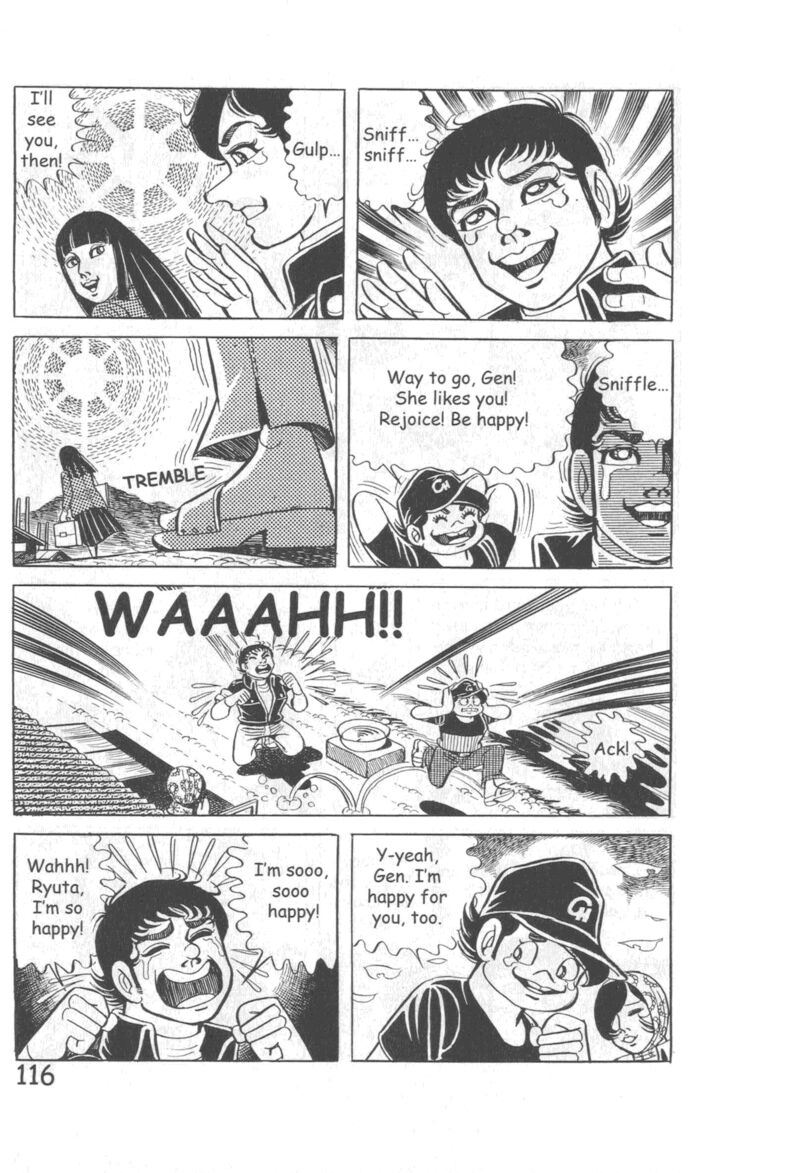Hadashi No Gen 10 122