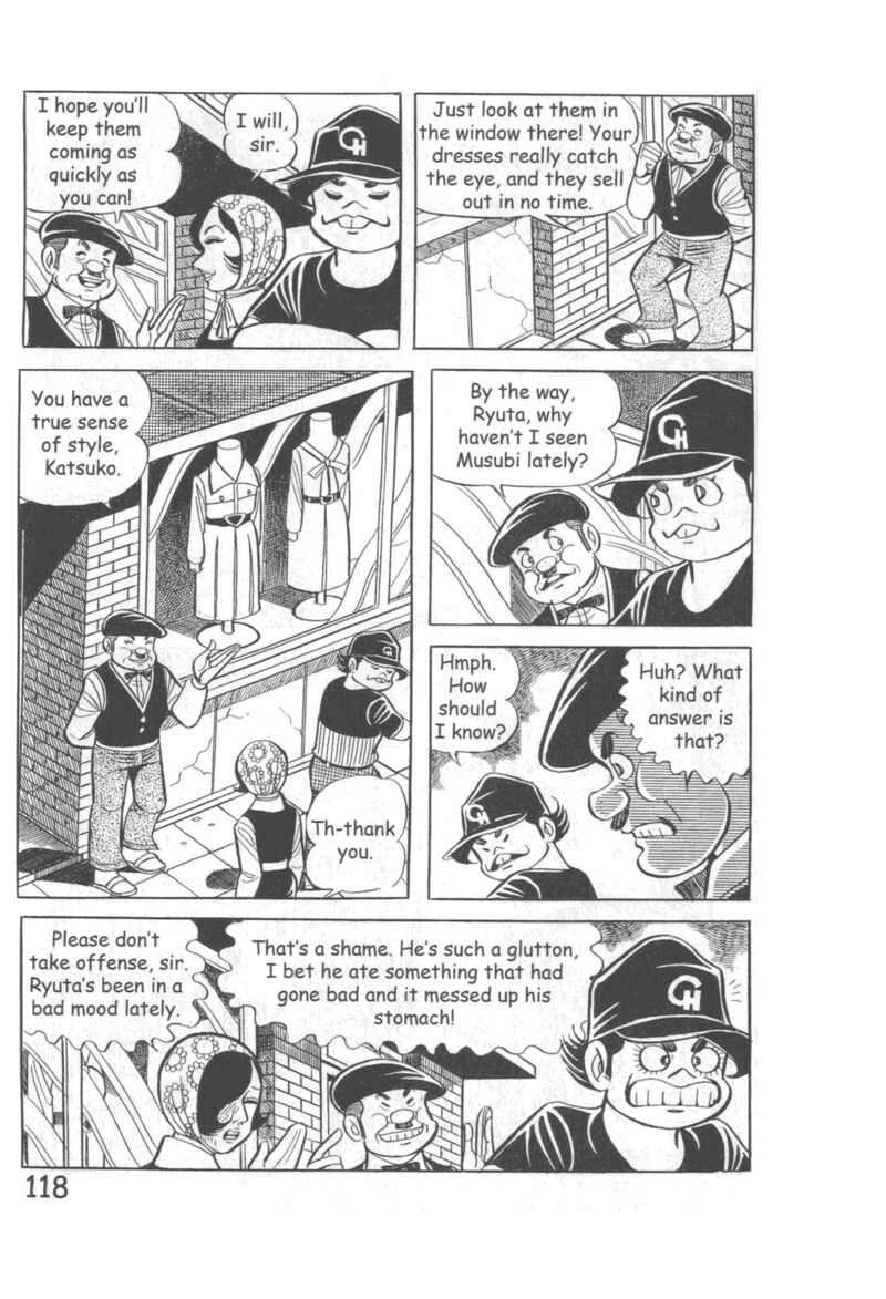 Hadashi No Gen 10 124