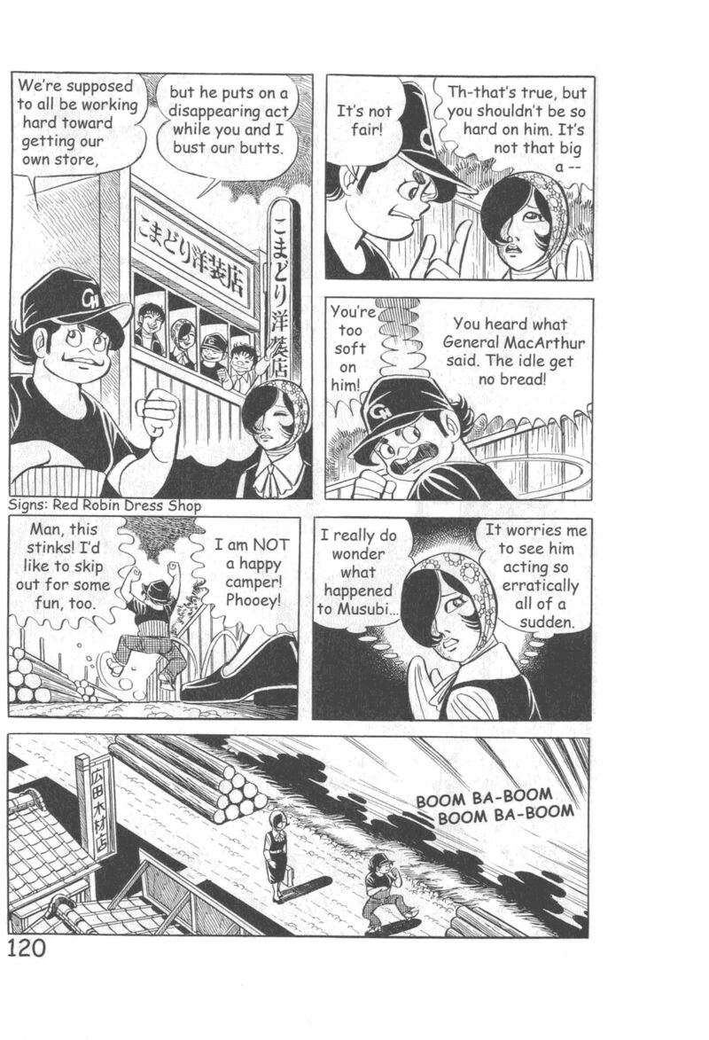 Hadashi No Gen 10 126