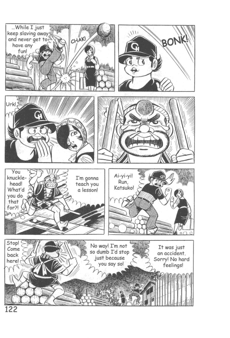 Hadashi No Gen 10 128